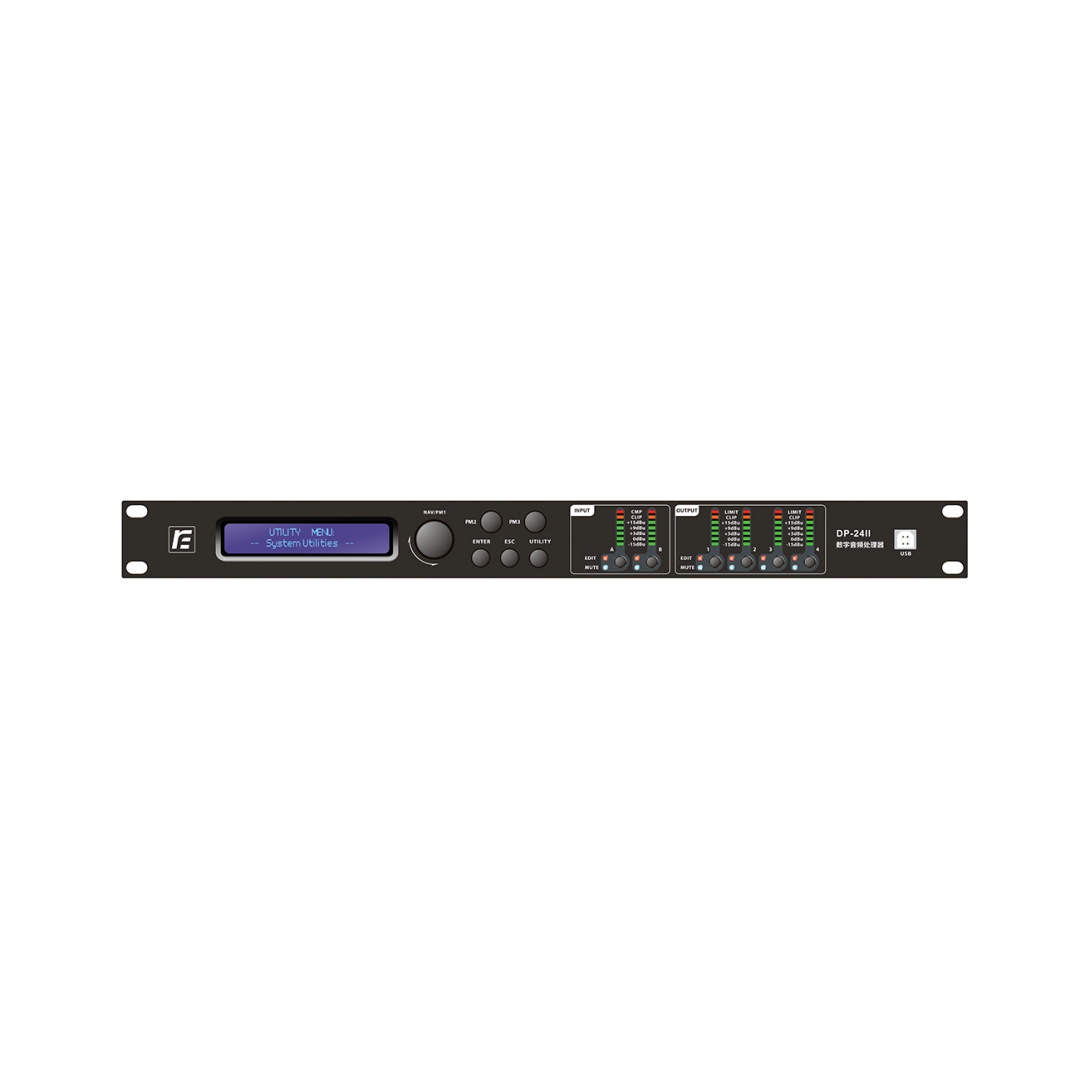 RFIntell DP-24II спикер-процессор в Южно-Сахалинске