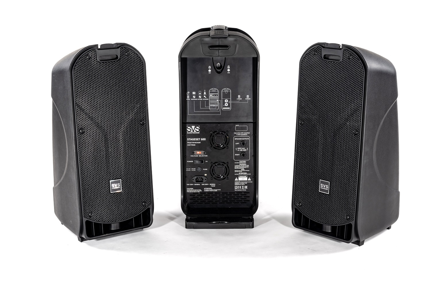 SVS Audiotechnik STAGESET 600 Акустический комплект активный в Южно-Сахалинске
