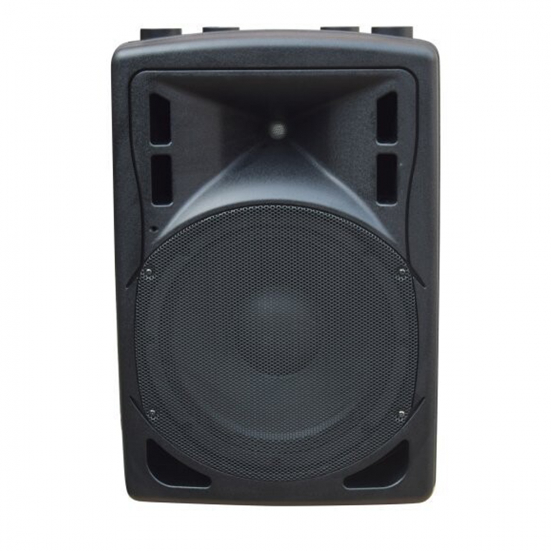 XLine BAF-12A Акустическая система активная с MP3 плеером и Bluetooth в Южно-Сахалинске