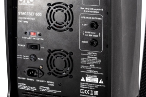 SVS Audiotechnik STAGESET 600 Акустический комплект активный в Южно-Сахалинске